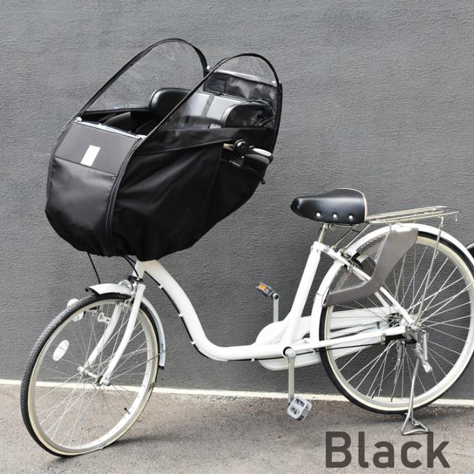 Sorayu 自転車 レインカバー フロントチャイルドシート用 前 前 Sorayu 自転車 レインカバー フロントチャイルドシート用 前 前