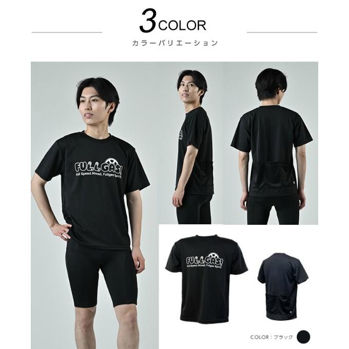 パールイズミ 自転車 サイクルウェア 半袖 サイクルTシャツ バック