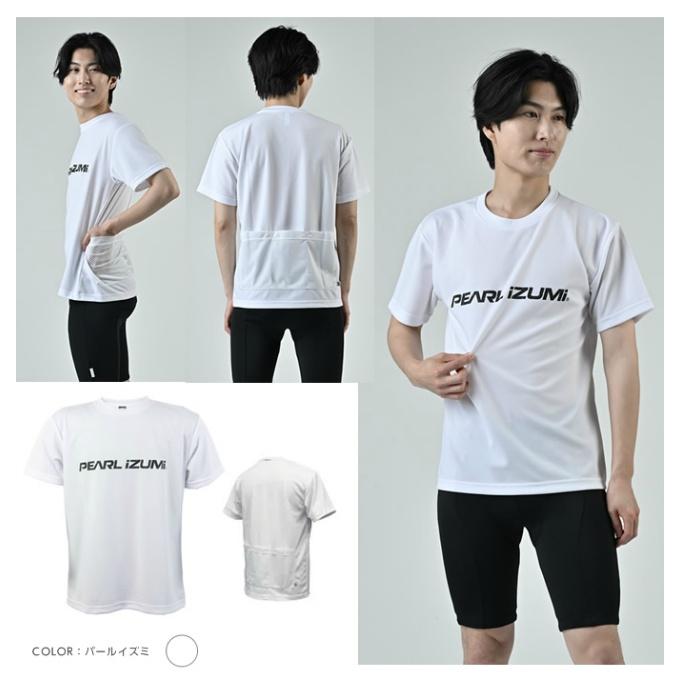 パールイズミ 自転車 サイクルウェア 半袖 サイクルTシャツ バック