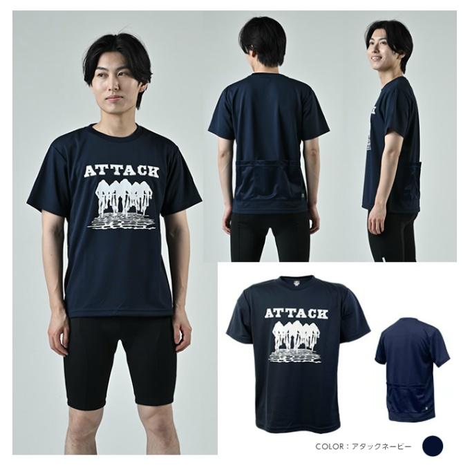 パールイズミ 自転車 サイクルウェア 半袖 サイクルTシャツ バック