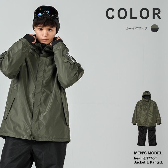 アスリート着用スキーウェア スノーボードウェア スキーウェア 上下セット レディース パンツ