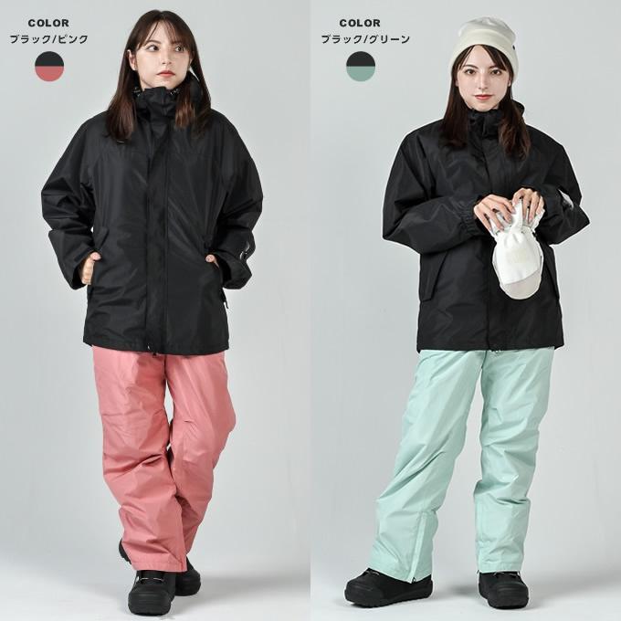 スノーボードウェア 耐水 スキーウェア 上下セット レディース