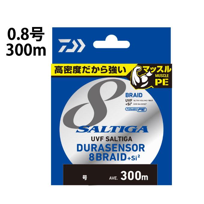 Daiwa PE Line UVF SALTIGA DURA SENSOR X8 Si2