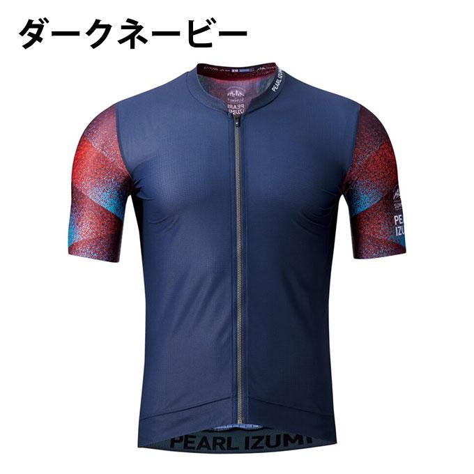 パールイズミ（PEARL IZUMI） プレミアムサミット ベーシックジャージ