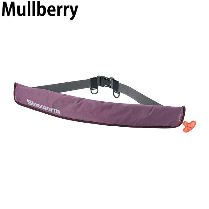 ブルーストーム(BLUESTORM) Re ソバーウエスト 膨脹式ライフジャケット ラバブラック BSJ-5930RS od‥ ブルーストーム(BLUESTORM) Re ソバーウエスト 膨脹式ライフジャケット