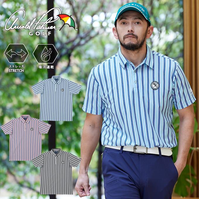 未使用　  ストライプポロシャツ　ゴルフウェア　M Arnold Palmer（アーノルドパーマー） ゴルフウェア ポロシャツ 半袖