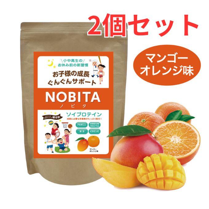 ノビタ プロテイン 2個セット マンゴーオレンジ味 600g NOBITA