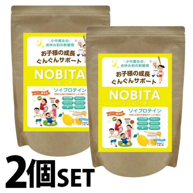 NOBITA ノビタ プロテイン はちみつレモン味 【2袋セット】 NOBITA（ノビタ） プロテイン【2個セット】 はちみつレモン味 600g FD