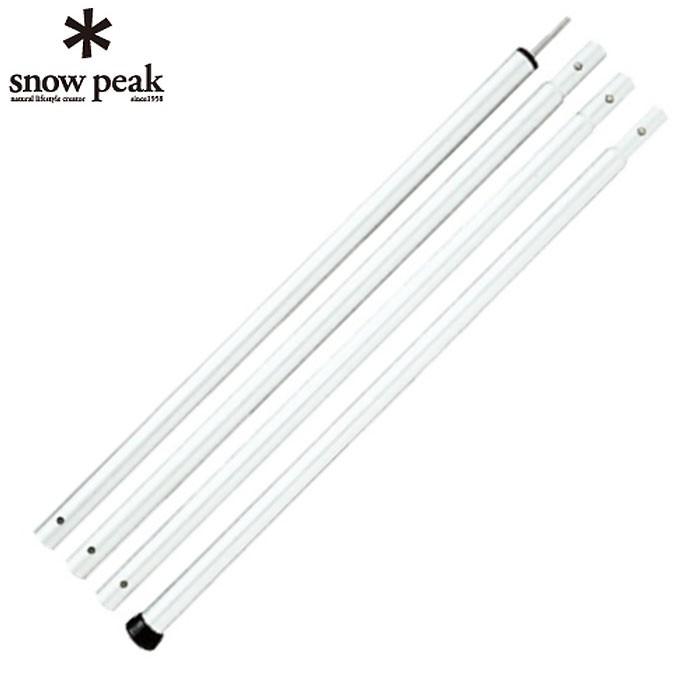 スノーピーク snow peak テントポール ウイングポール 280cm TP001 od|himarayaod|02
