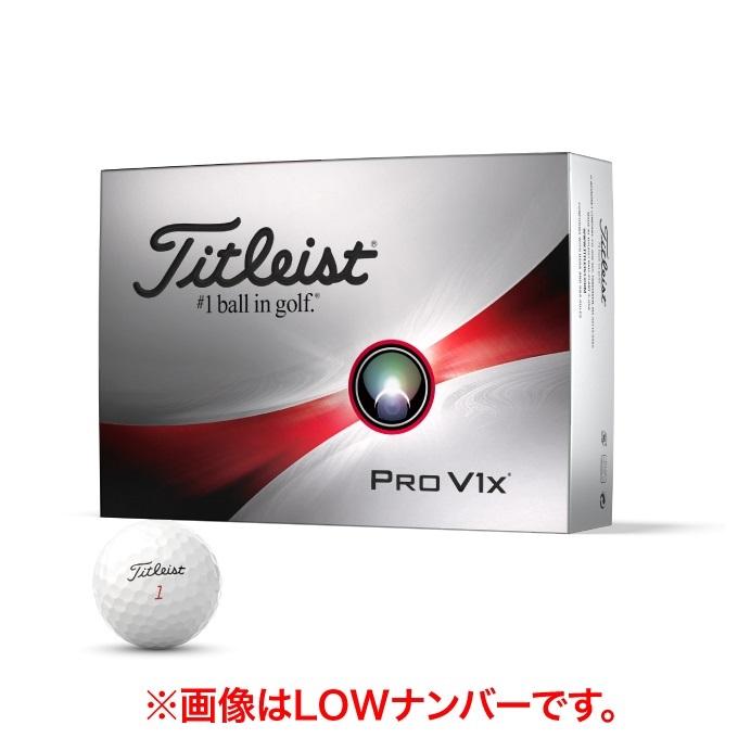 Titleist（タイトリスト） ゴルフボール 1ダース 12個入 プロV1x PRO