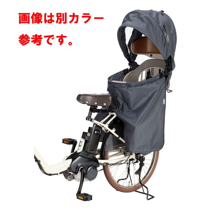 OGK技研 子供乗せ用レインカバー RCR-011 グレージュ ルーフキッズ 取付けアタッチメント パナソニック ギュット・クルームリヤシート用 od ‥_2