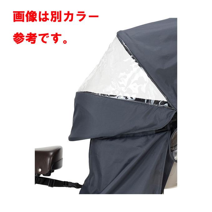 OGK技研 子供乗せ用レインカバー RCR-011 グレージュ ルーフキッズ 取付けアタッチメント パナソニック ギュット・クルームリヤシート用 od ‥_3