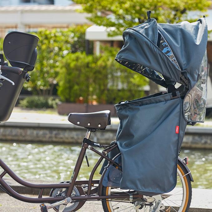 OGK技研 子供乗せ用レインカバー RCR-011 チャコール ルーフキッズ  