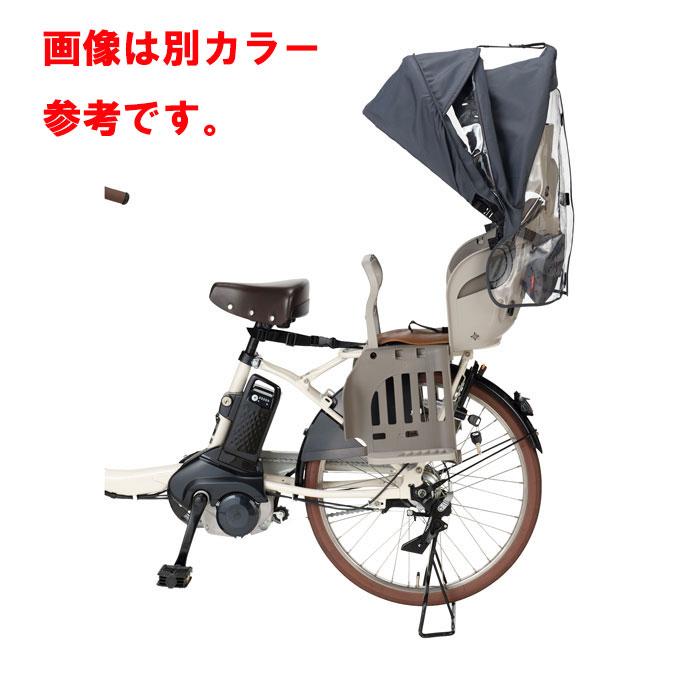 OGK技研（オージーケーギケン） 子供乗せ用レインカバー RCR-011
