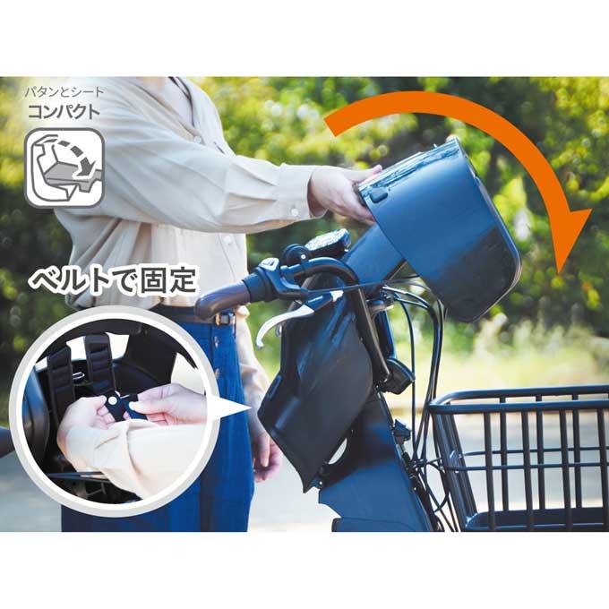 【なのさん専用】自転車用フロントチャイルドシート グランディア レインカバー付き RCR-010 