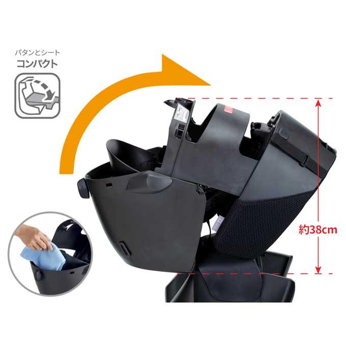 自転車用チャイルドシート Grandia Zero 専用レインカバーおまけ グランディアZEROプラス 自転車用チャイルドシート【自転車用