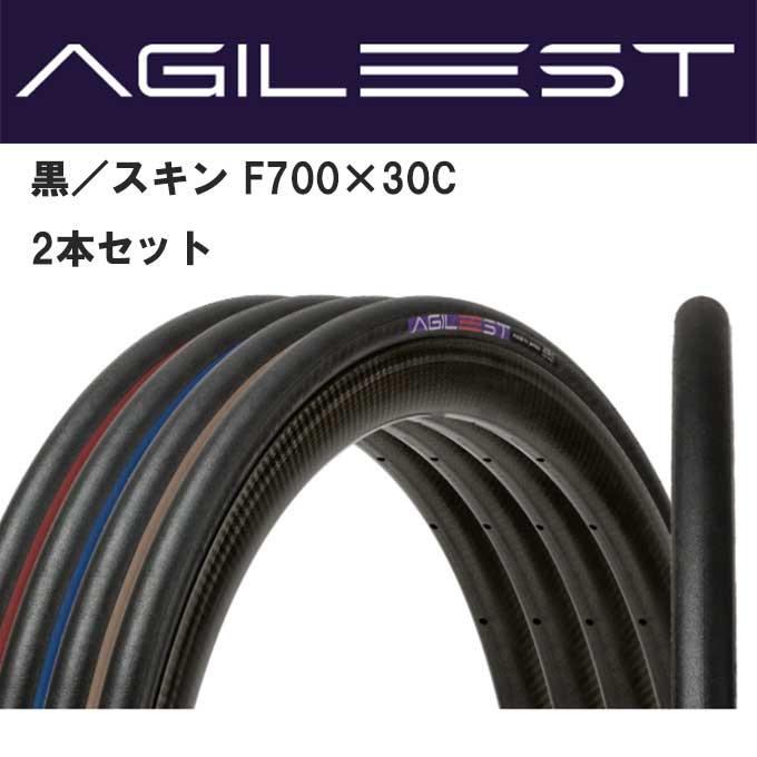 Panaracer（パナレーサー） AGILEST アジリスト 黒／スキン F700×30C 2