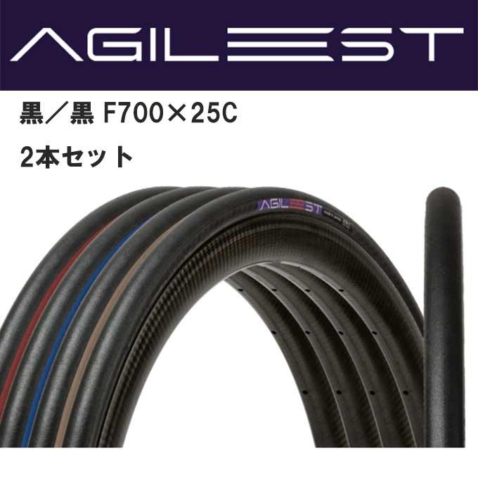 新品 2本セット パナレーサー アジリスト 700-25C ブラック×スキン Panaracer（パナレーサー） AGILEST アジリスト 黒／黒 F700×25C 2本