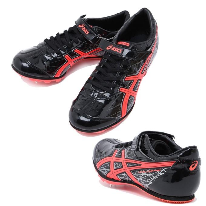 セール中！！　アシックス　走幅跳　スパイク　ロングジャンププロ　28cm 楽天市場】アシックス asics 陸上スパイク 走幅跳 棒高跳 ロング