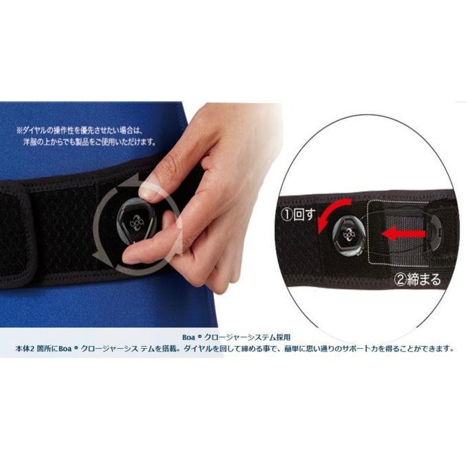 ザムスト 腰サポーター ペルヴィロック ダイヤルタイプ Lサイズ 383103