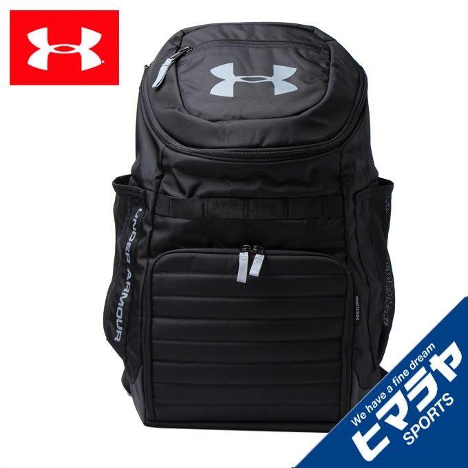 UNDER ARMOUR（アンダーアーマー） バックパック メンズ アンディナイ