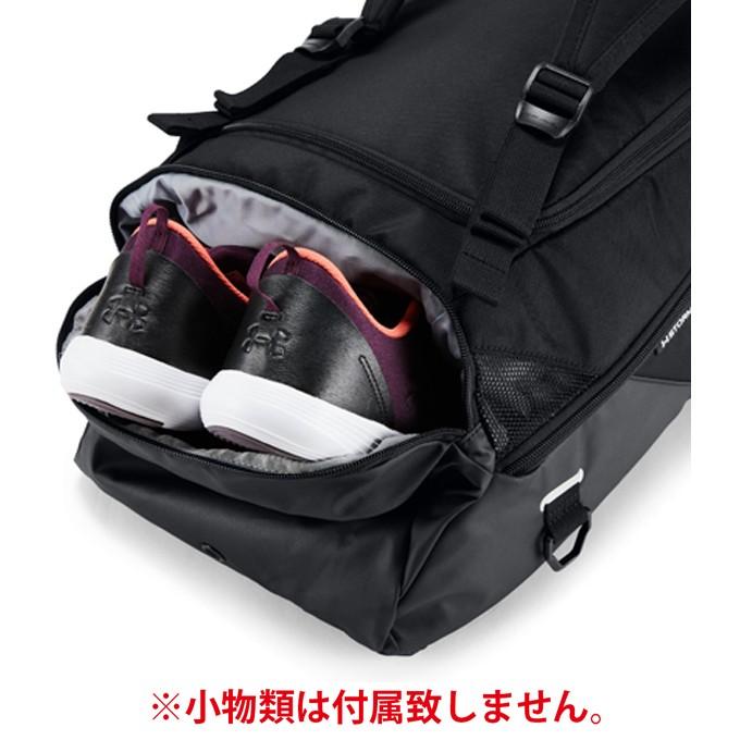 アンダーアーマー　トレーニングバッグ UAコンテイン デュオ ダッフル アンダーアーマー公式】 UAコンテインデュオ ダッフル バック