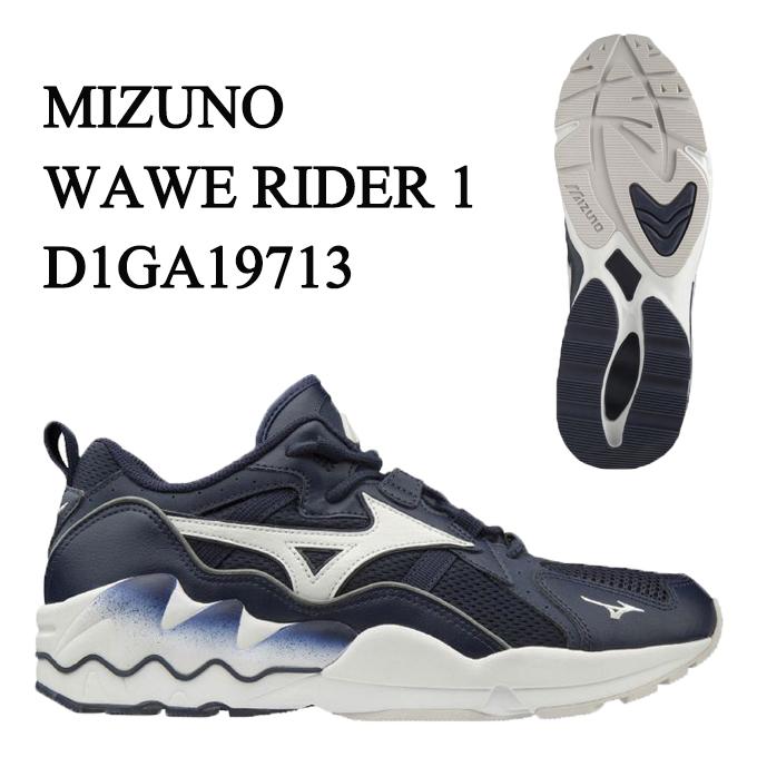MIZUNO（ミズノ） メンズ スニーカー WAVERIDER1 D1GA192713 ウェーブ