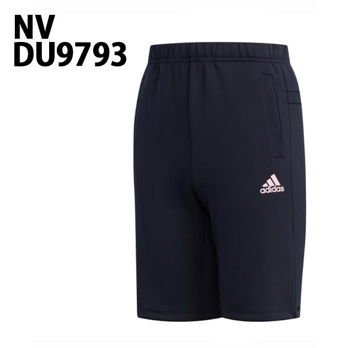 アディダス ジュニア キッズ 女の子 ガールズ Mh ジャージ ハーフパンツ Ftj60 Adidas Run ヒマラヤランニング専門店 通販 Yahoo ショッピング