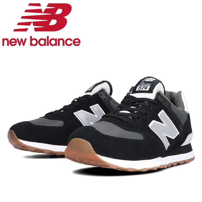new balance run series