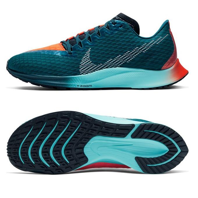 ナイキ ランニングシューズ レディース ズーム ライバルフライ 3 Zoom Rivalfly Cn61 300 Nike Ekiden Pack Run ヒマラヤランニング専門店 通販 Yahoo ショッピング