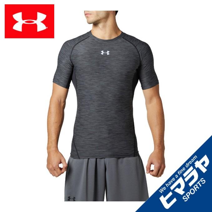 アンダーアーマー アンダーシャツ メンズ UAヒートギアアーマー ショートスリーブ ノベルティ 1353566 001 UNDER