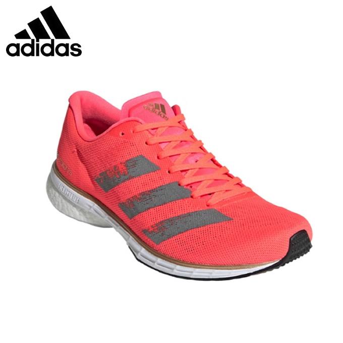 アディダス　アンビション　24.5 adidas（アディダス） ランニングシューズ レディース アディゼロ