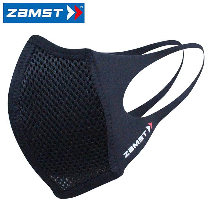 ザムスト ZAMST マスク メンズ マウスカバー ふつうサイズ 2枚入り