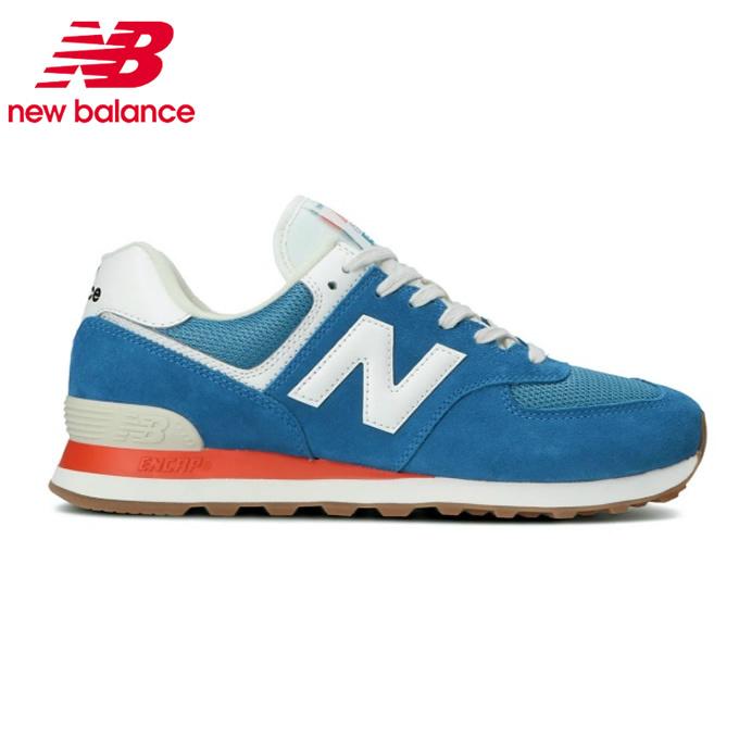 new balance 584