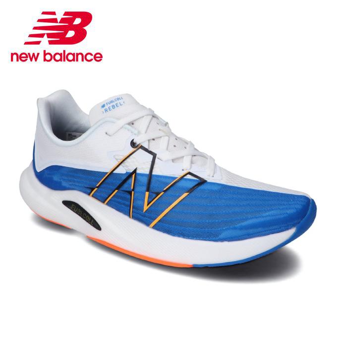 ニューバランス ランニングシューズ メンズ Fuelcell Rebel V2 Mfcxcn2 D New Balance Run 送料無料