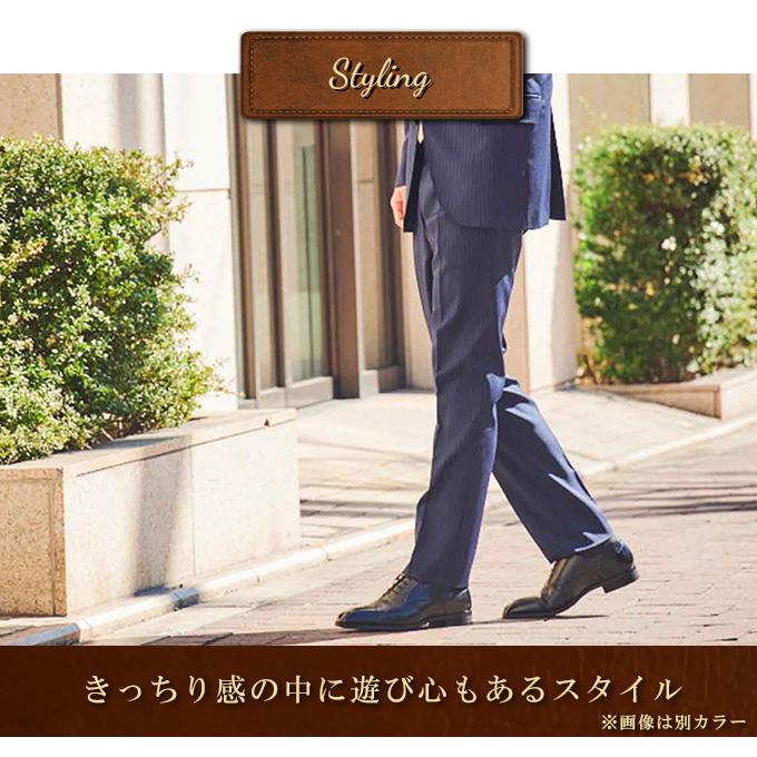 madras（マドラス） ビジネスシューズ メンズ 内羽根ストレートチップ