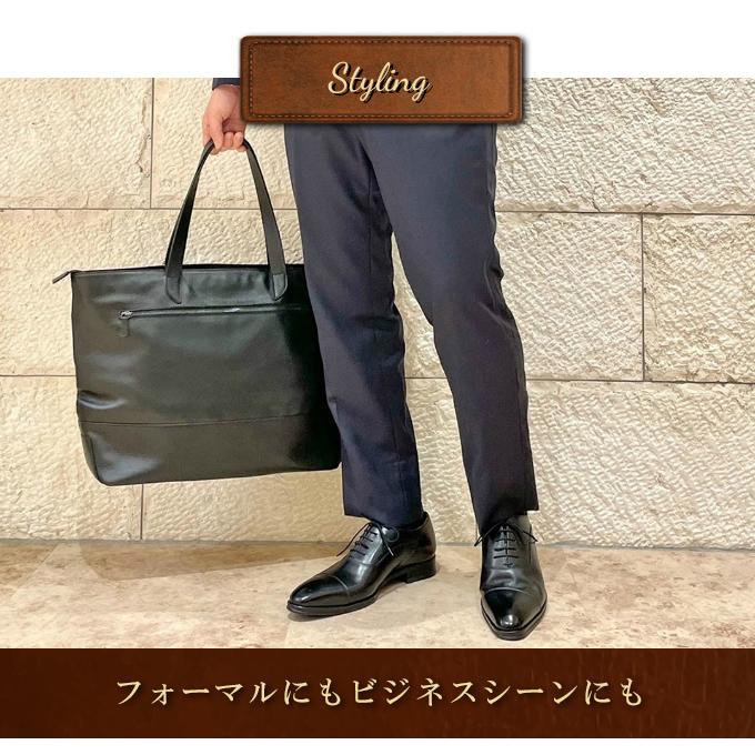 madras マドラス ビジネスシューズ 革靴 M411 内羽根 ストレートチップ