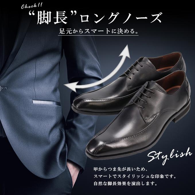 ビジネスシューズ メンズ レースアップビジネスシューズ VC1504 via