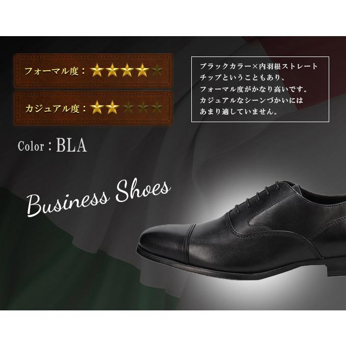 ペリーコレクション ビジネスシューズ メンズ ストレートチップ 