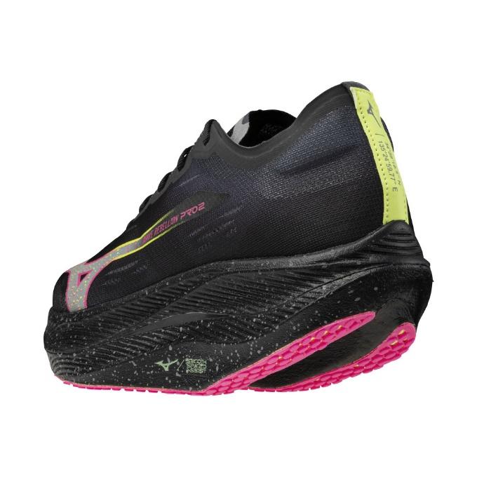 MIZUNO（ミズノ） ランニングシューズ メンズ ウエーブリベリオンプロ