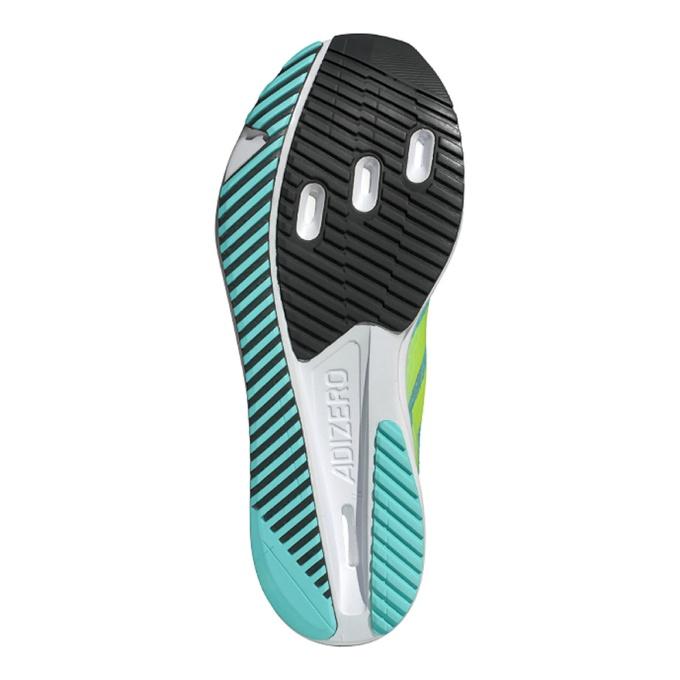 adidas（アディダス） ランニングシューズ メンズ ADIZERO SL2 M