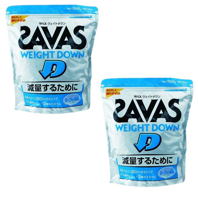 SAVAS - ザバス ウェイトダウン ヨーグルト風味【50食分】 1,050g x 2個 ザバス プロテイン ウェイトダウン ヨーグルト風味 1050g 2個