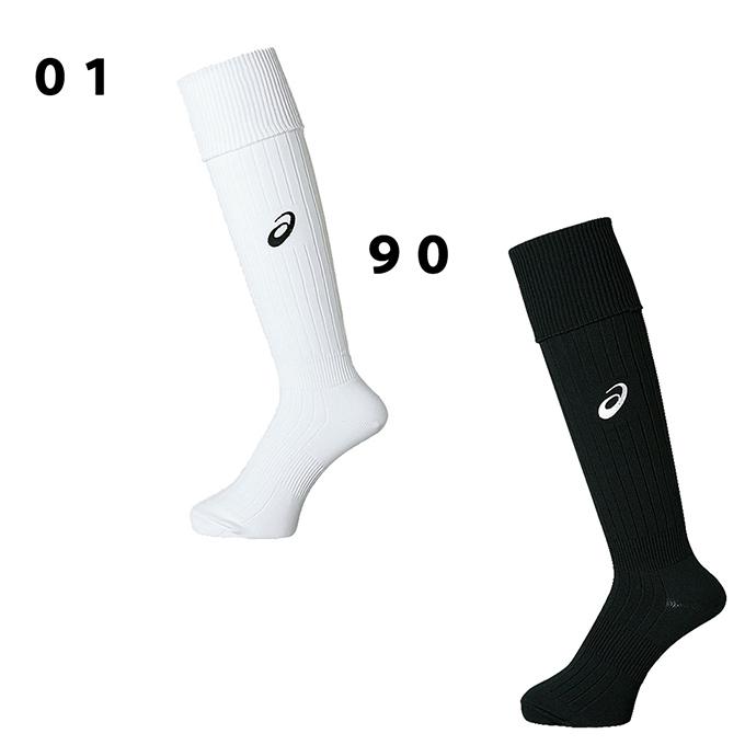 アシックス サッカーストッキング メンズ レディース サッカーソックス XSS096 asics | ASICS | 01