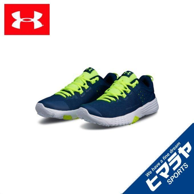 UNDER ARMOUR（アンダーアーマー） ランニングシューズ アップシューズ
