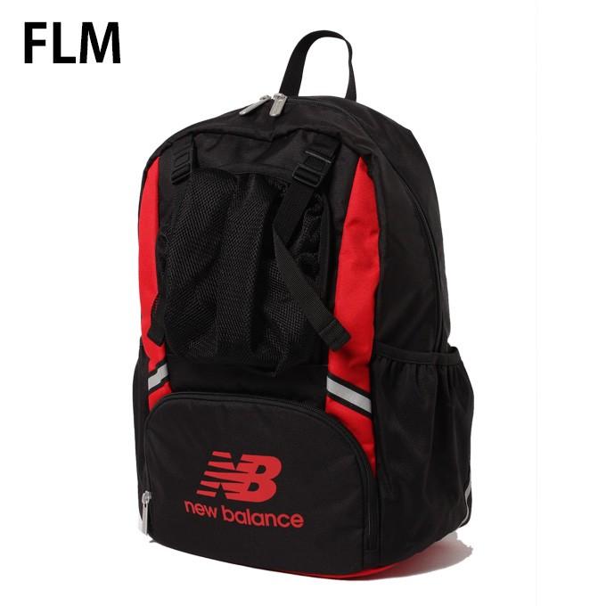 New Balance（ニューバランス） サッカー バックパック ジュニア