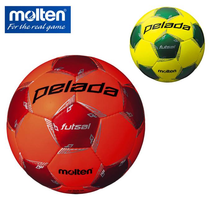 968円 季節のおすすめ商品 モルテン Molten フットサルボール 4号 検定球 ペレーダフットサル3000 F9l3000 Sc