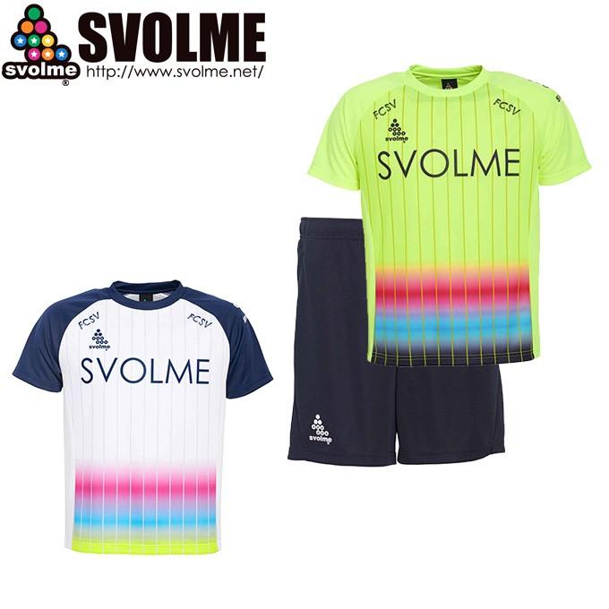 SVOLME（スボルメ） サッカーウェア プラクティスシャツ 上下セット 