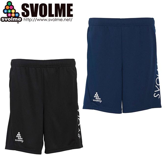 スボルメ svolme  サッカーウェア ハーフパンツ ジュニア TRニットショーツ 1201-52502 sc｜himarayasc