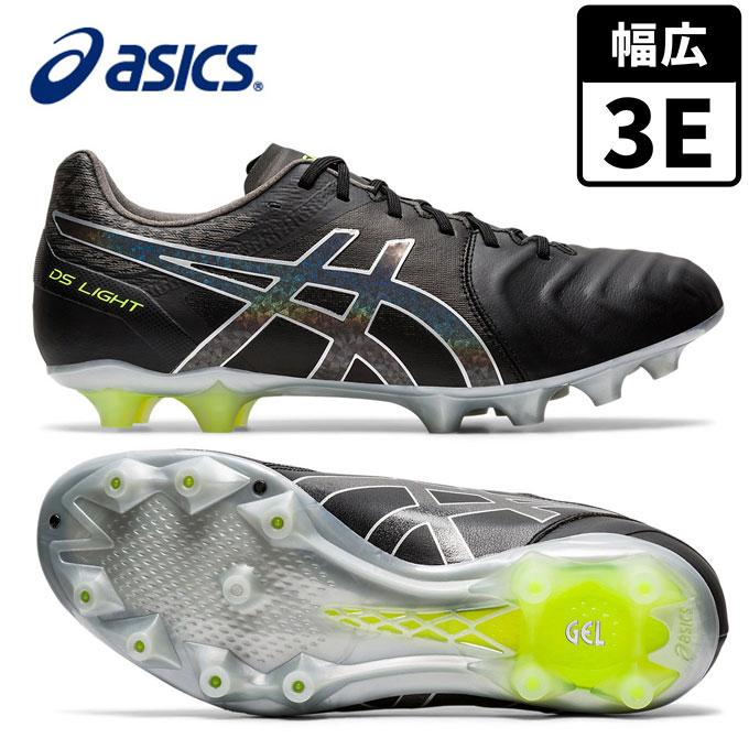 アシックス サッカースパイク メンズ DSライト WIDE 1103A023.001 asics sc｜himarayasc