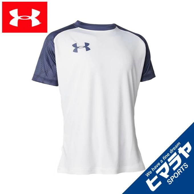 アンダーアーマー サッカーウェア 半袖シャツ ジュニア Uaフットボール プラクティスシャツ 100 Under Armour メール便可 Sc ヒマラヤサッカーフットサル専門店 通販 Yahoo ショッピング